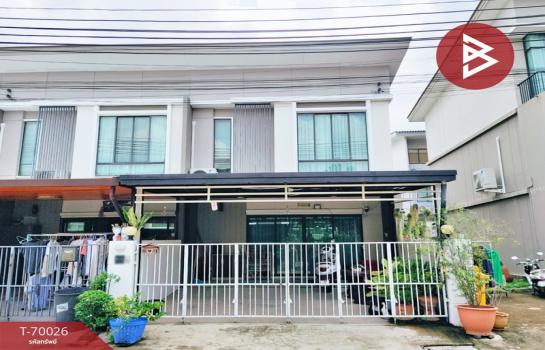 ��ا෾ �� The Best Property Agent