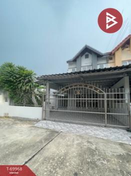 �ź��� �� The Best Property Agent