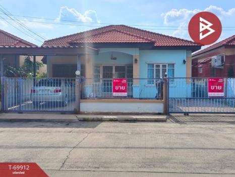 ���١�� �� The Best Property Agent