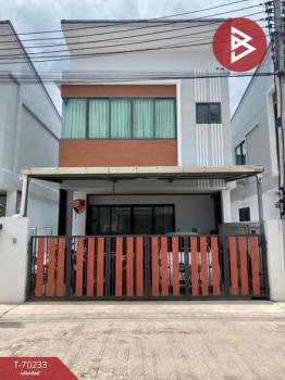 �ź��� �� The Best Property Agent