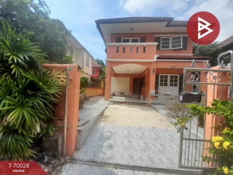 �ҧ��� �� The Best Property Agent