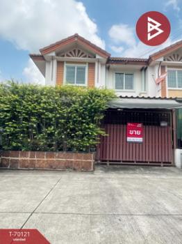 ��û�� �� The Best Property Agent