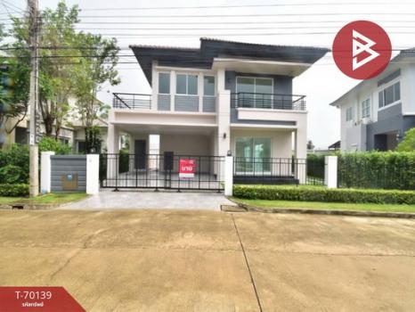 ��觤�� �� The Best Property Agent