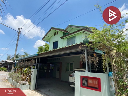 ��ط��Ҥ� �� The Best Property Agent