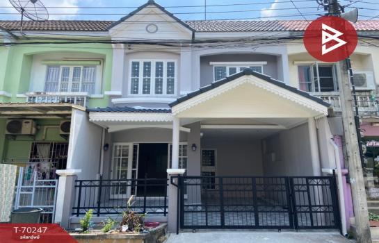 �ҧ�˭� �� The Best Property Agent