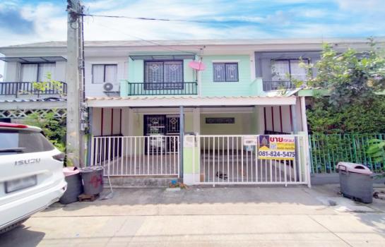 �ҧ��Ҹ� �� Perfect Property1