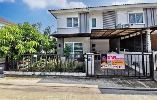 �ҧ��Ҹ� �� Perfect Property1