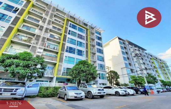 ��ا෾ �� The Best Property Agent