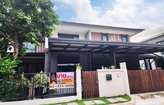 �ҧ�� �� Perfect Property1