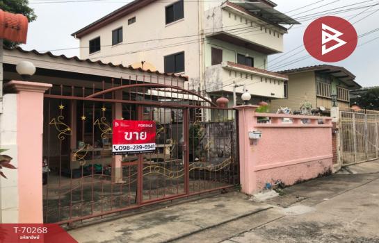 ��ا෾ �� The Best Property Agent