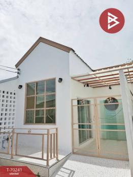 ��û�� �� The Best Property Agent