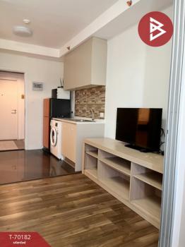 �ҧ��� �� The Best Property Agent