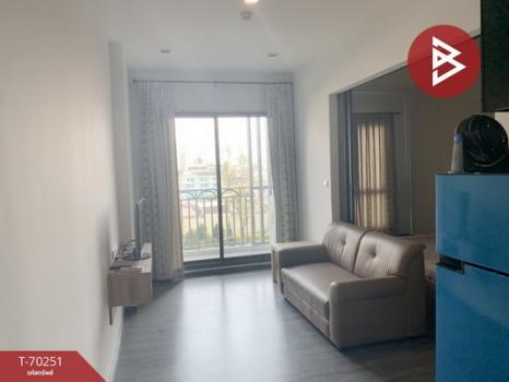 ��ا෾ �� The Best Property Agent