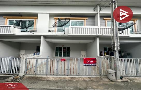 ����Ҫ� �� The Best Property Agent