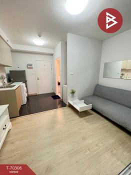 �ҧ��� �� The Best Property Agent