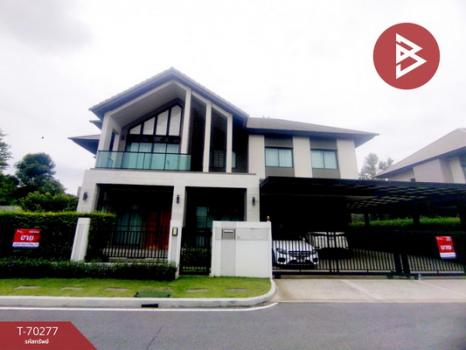 �ҡ��� �� The Best Property Agent