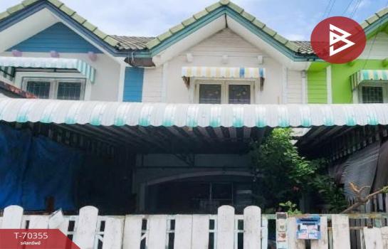 �ҧ�˭� �� The Best Property Agent