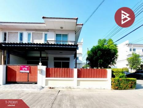 �ҧ�˭� �� The Best Property Agent