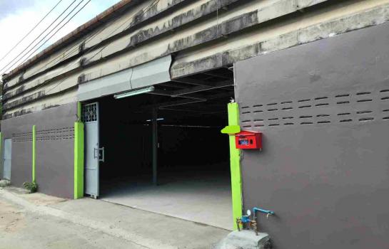 ��ºҧ� �� Baanlounge Estate Co.,Ltd