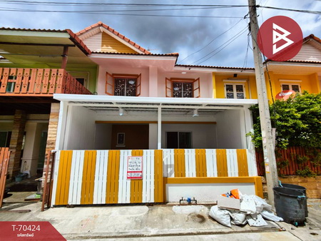 ��û�� �� The Best Property Agent