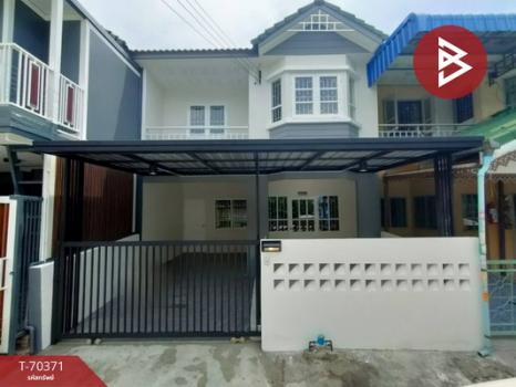 �ҧ��� �� The Best Property Agent