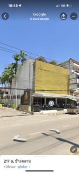 �Ҥ�þҳԪ�� ��§���� 47.50 ���ҧ��