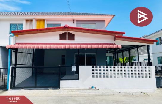 �ҧ��� �� The Best Property Agent