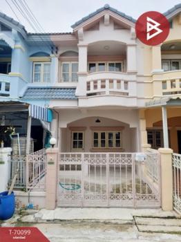 �ҧ��� �� The Best Property Agent