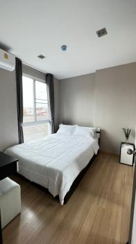 ���ͧ �� �Ң�ѭ �Ź�����