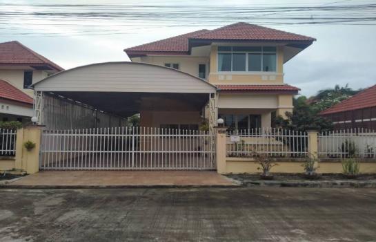 �ҧ�� �� Parkwan