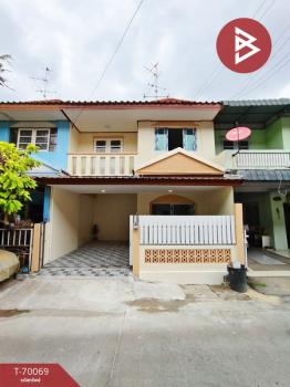 ��觤�� �� The Best Property Agent