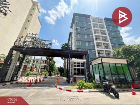 ��ا෾ �� The Best Property Agent