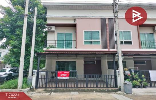 ���١�� �� The Best Property Agent