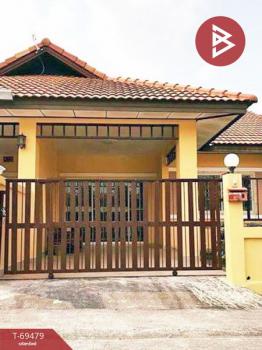 �ҧ���ا �� The Best Property Agent