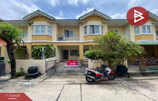 �ҧ��� �� The Best Property Agent