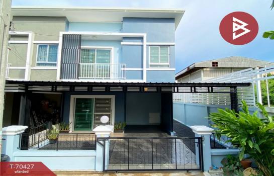 �ҧ��� �� The Best Property Agent