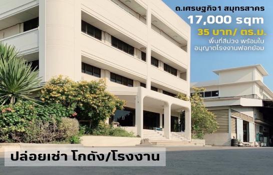 �ç�ҹ 9 ���