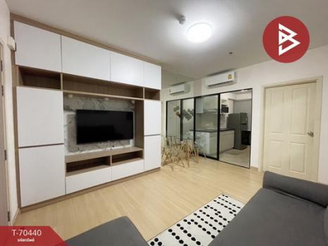 ��ا෾ �� The Best Property Agent