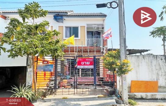 �ҧ��� �� The Best Property Agent