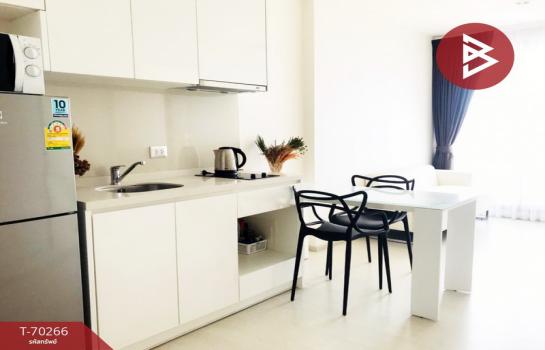 ��ا෾ �� The Best Property Agent