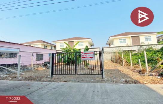 ��ا෾ �� The Best Property Agent