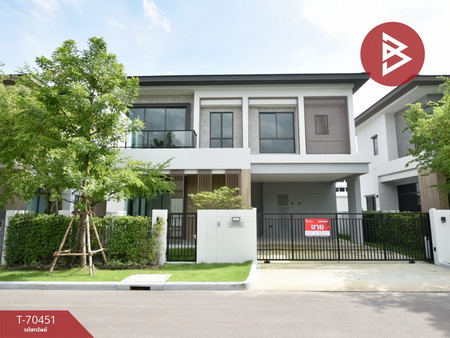 �ҧ��� �� The Best Property Agent