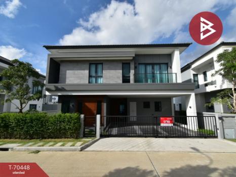 �ҧ��� �� The Best Property Agent