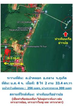 ���� �� incube