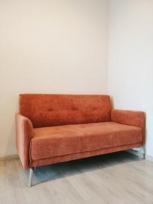 �͹� �ҧ�˭�