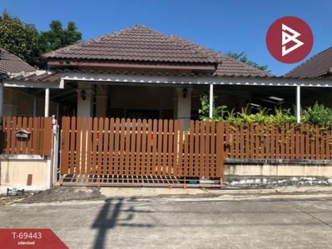 ���ͧ �� The Best Property Agent