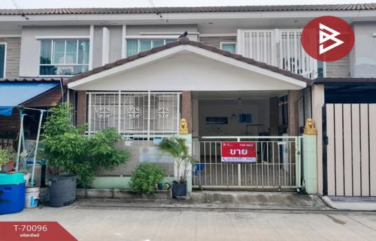 �ҧ��� �� The Best Property Agent