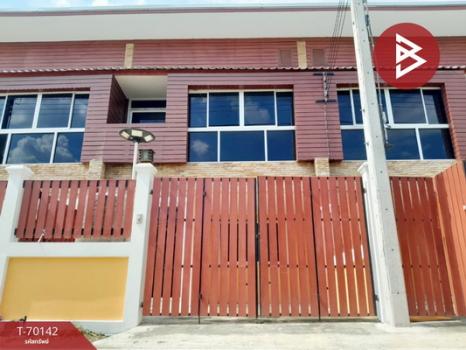 ���١�� �� The Best Property Agent