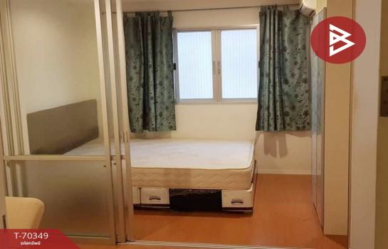 ��ا෾ �� The Best Property Agent