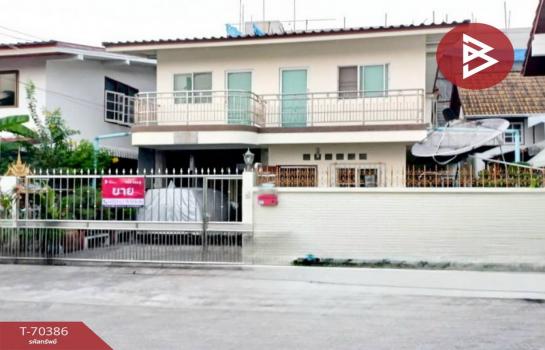 ��ا෾ �� The Best Property Agent